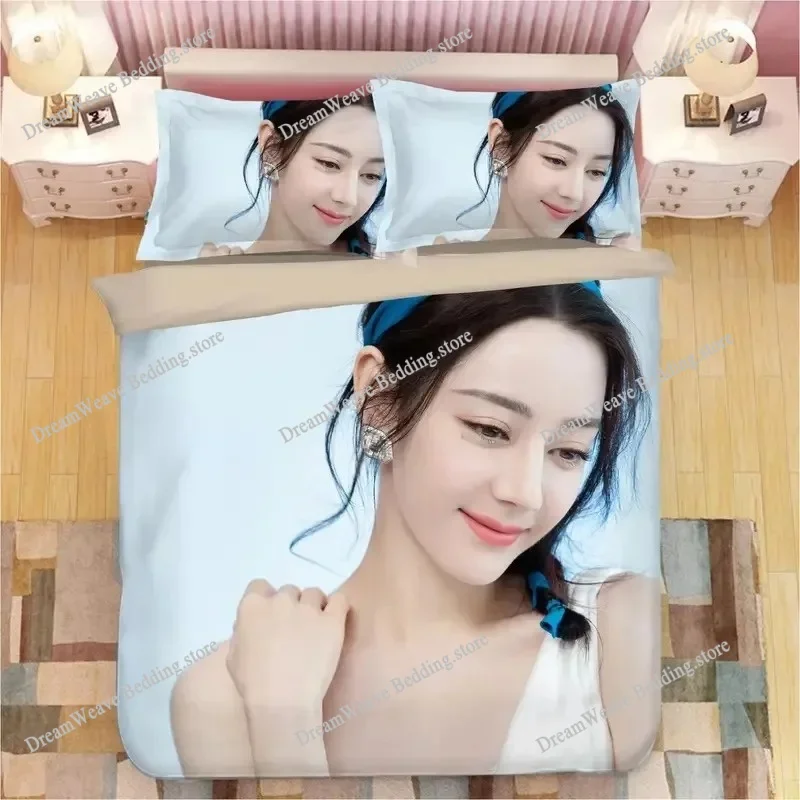 Di Li Re Ba HD Poster Pillowca - đánh giá và giá Luxury Lifestyle Photos