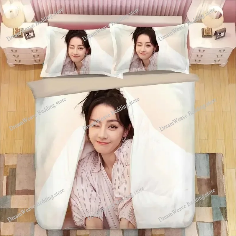 Di Li Re Ba HD Poster Pillowca - đánh giá và giá Luxury Lifestyle Photos